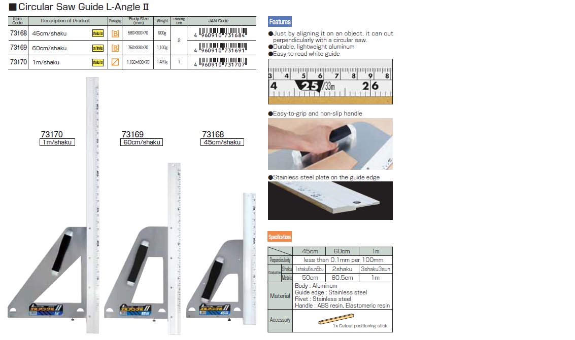 Ichiban Precision Sdn Bhd Shinwa Shinwa Circular Saw Guide LAngle without Handle, Circular